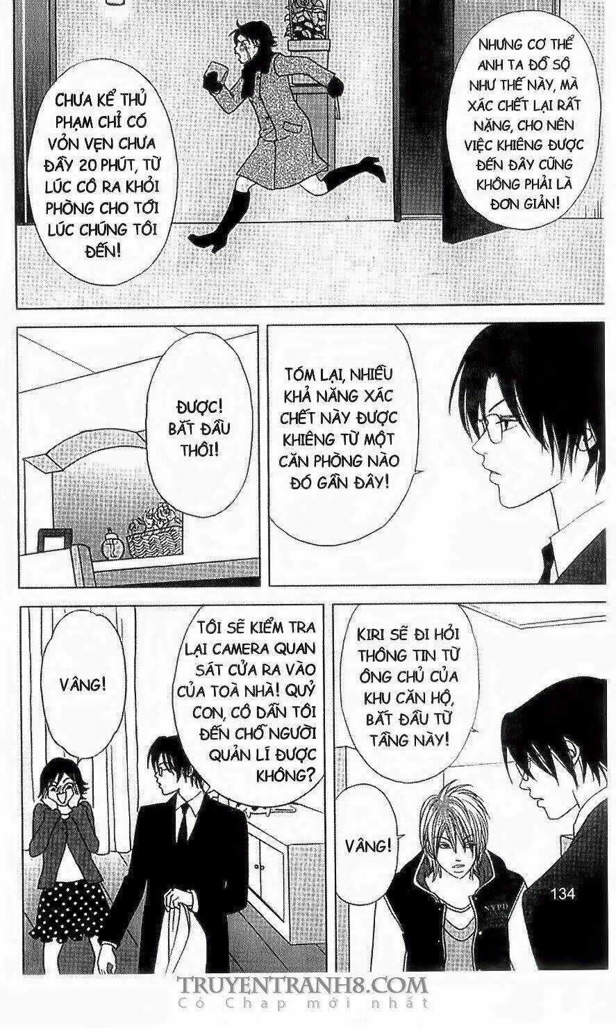 Nữ Thanh Tra Cún Con - Chapter 31 - Trang 13