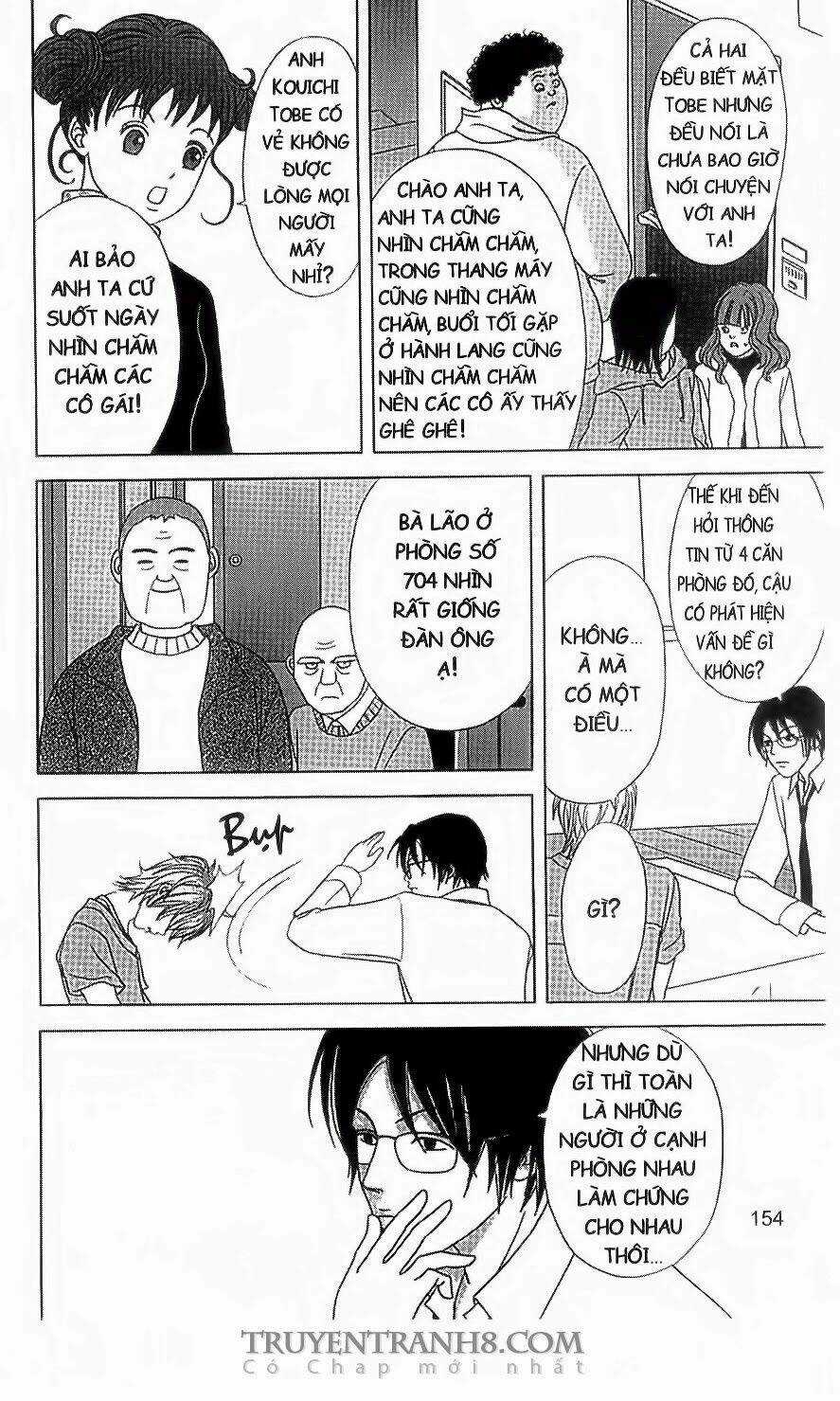 Nữ Thanh Tra Cún Con - Chapter 32 - Trang 3