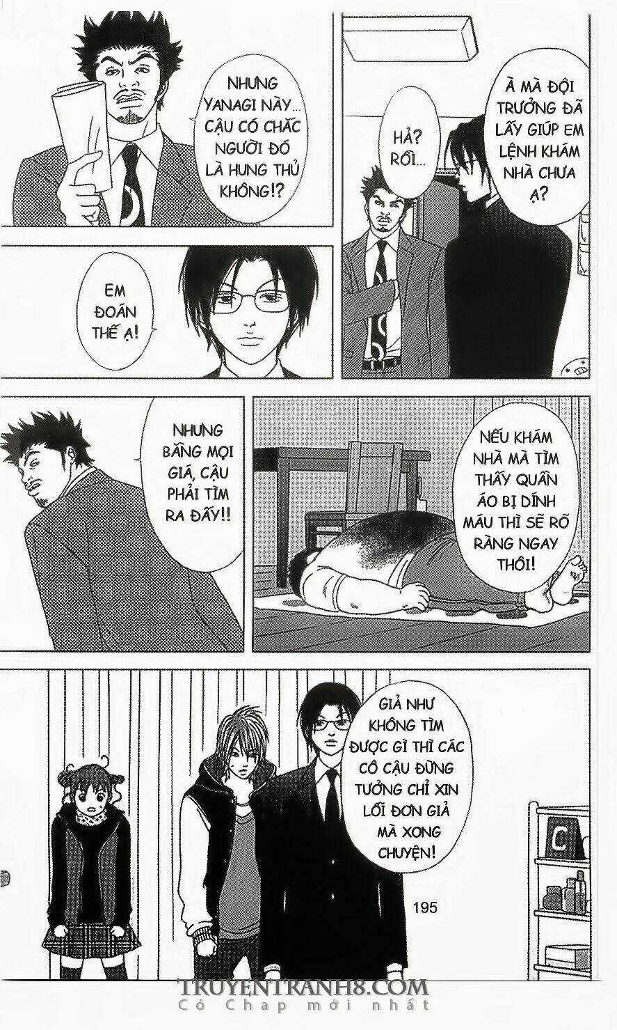 Nữ Thanh Tra Cún Con - Chapter 33 - Trang 14