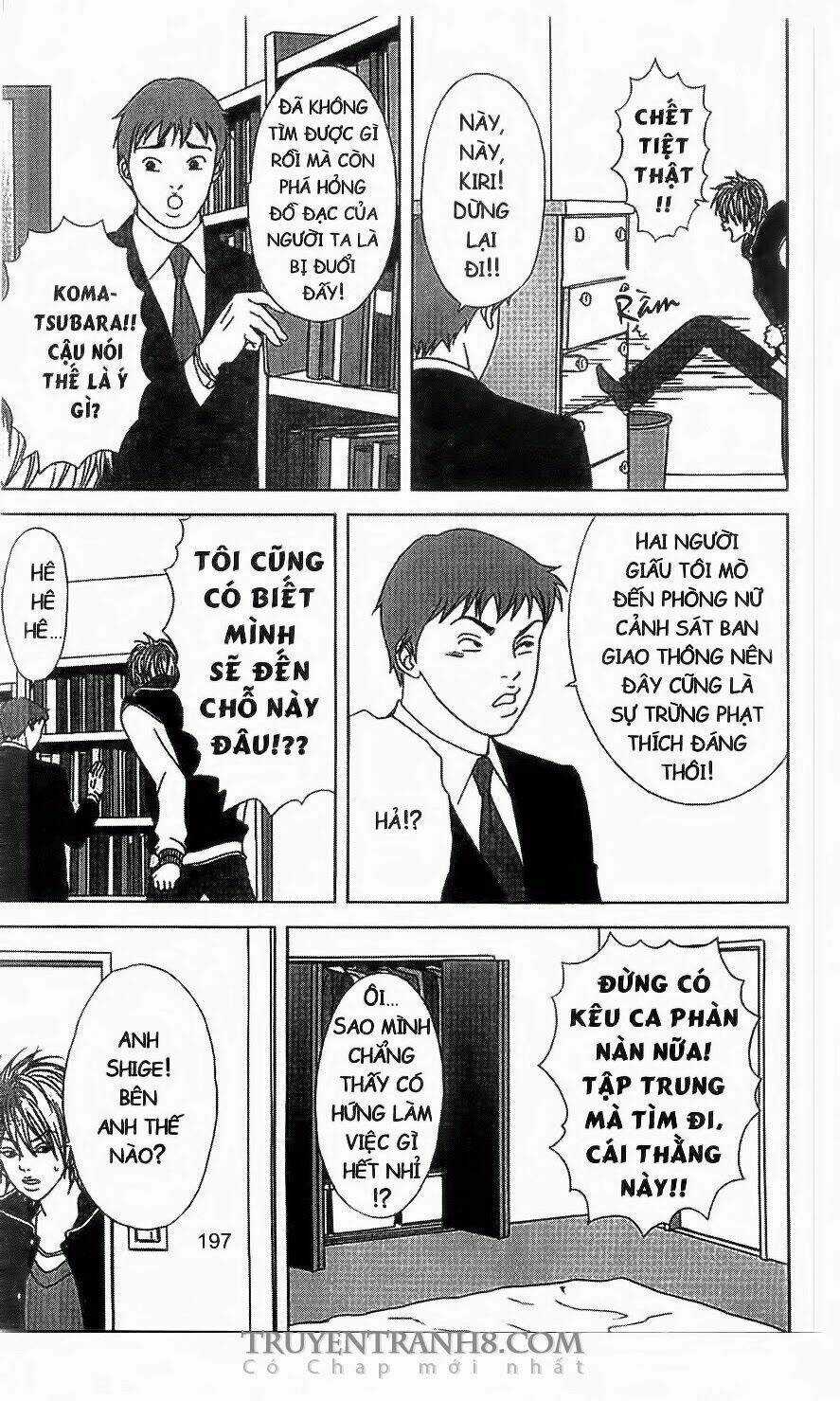 Nữ Thanh Tra Cún Con - Chapter 33 - Trang 16