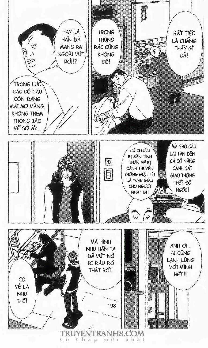 Nữ Thanh Tra Cún Con - Chapter 33 - Trang 17