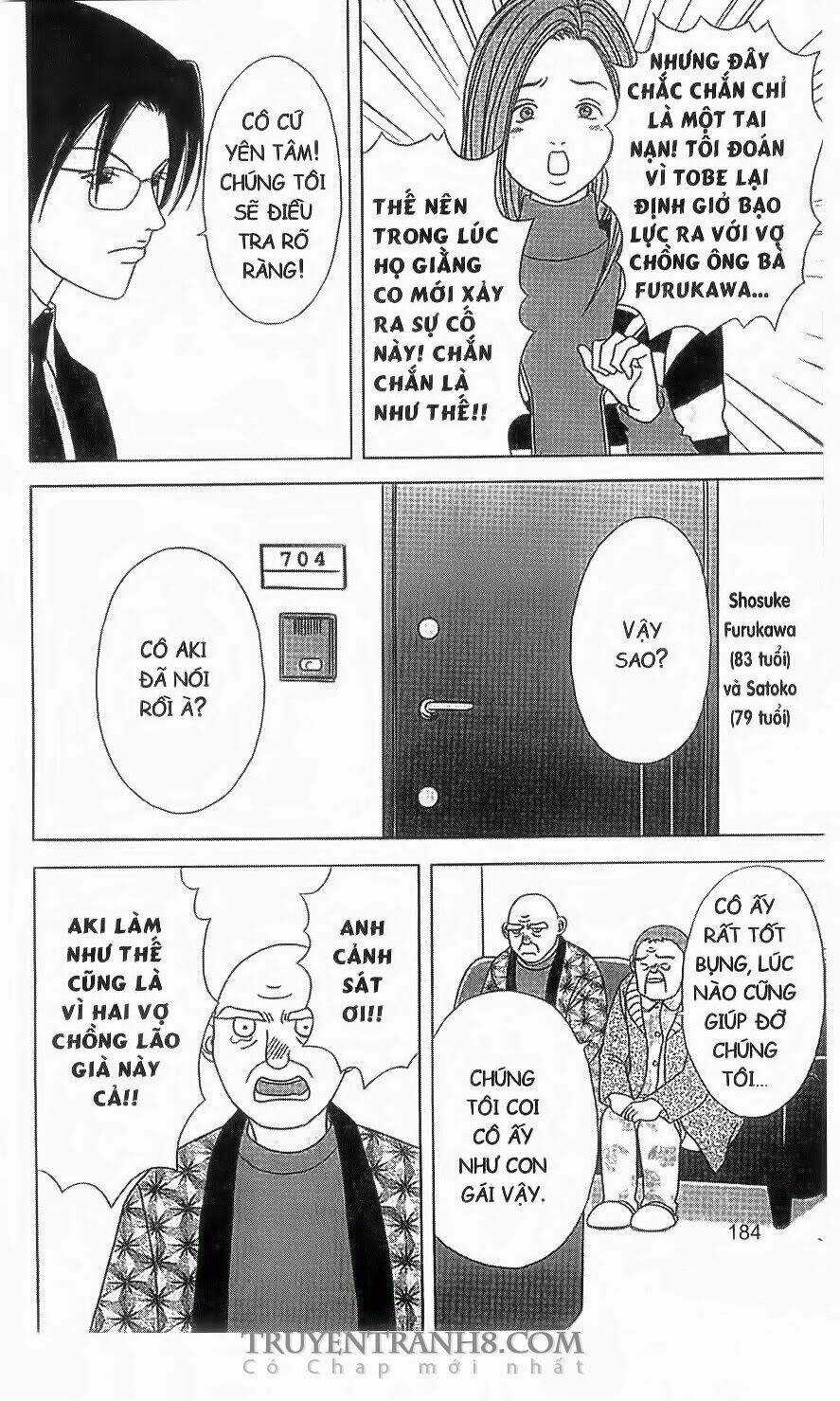 Nữ Thanh Tra Cún Con - Chapter 33 - Trang 3