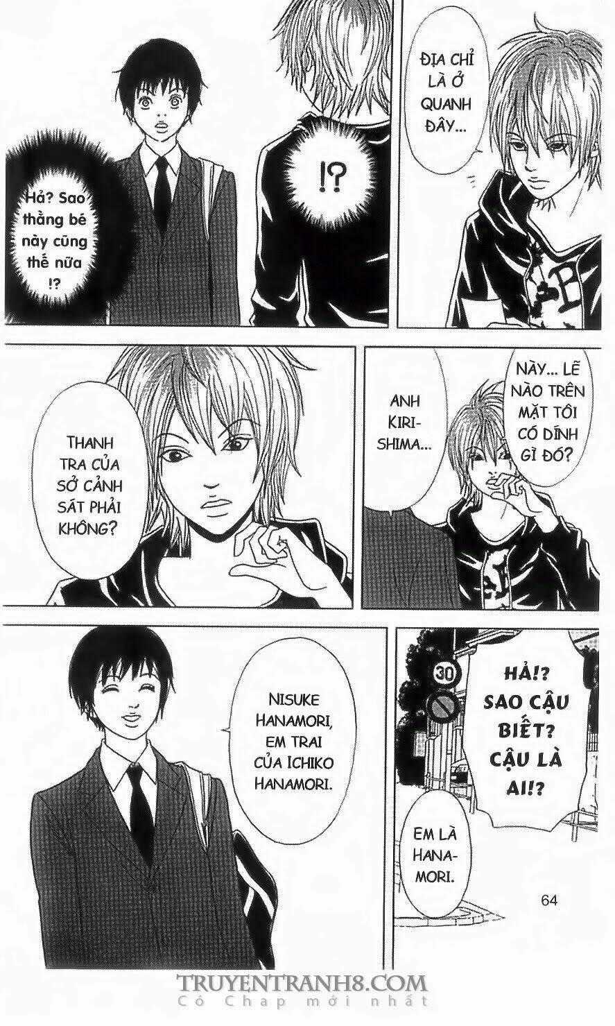 Nữ Thanh Tra Cún Con - Chapter 35 - Trang 31