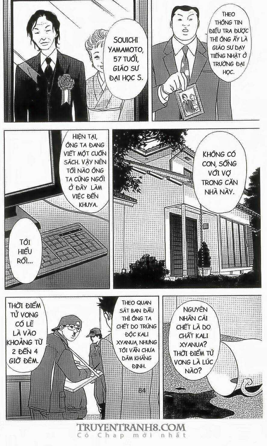 Nữ Thanh Tra Cún Con - Chapter 36 - Trang 21