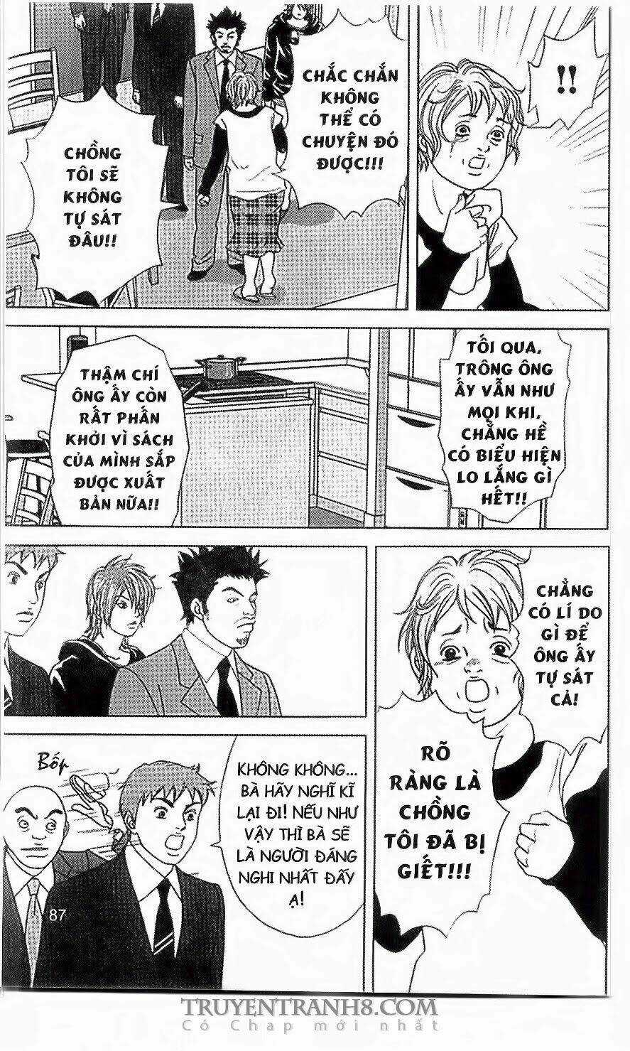 Nữ Thanh Tra Cún Con - Chapter 36 - Trang 24