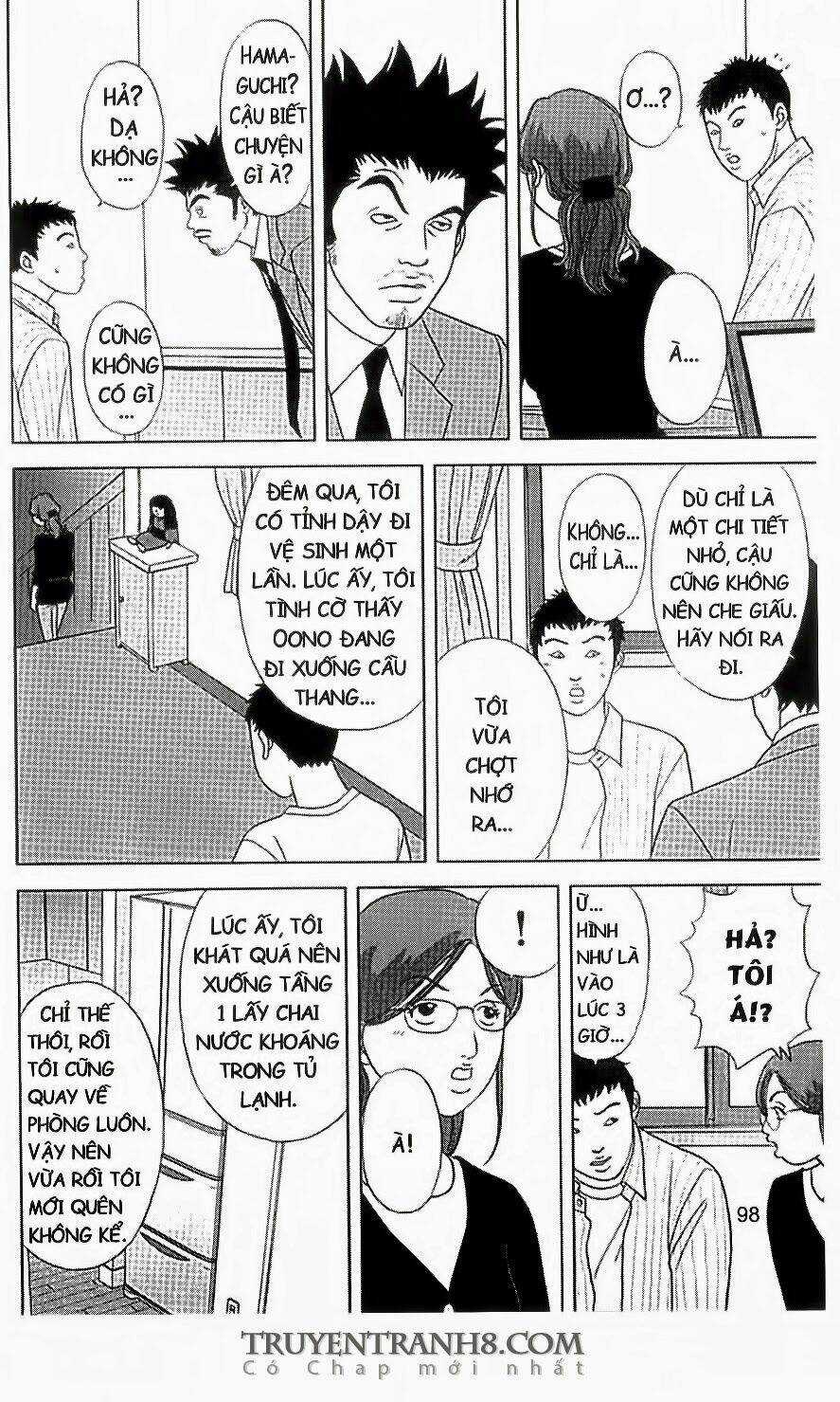 Nữ Thanh Tra Cún Con - Chapter 37 - Trang 5