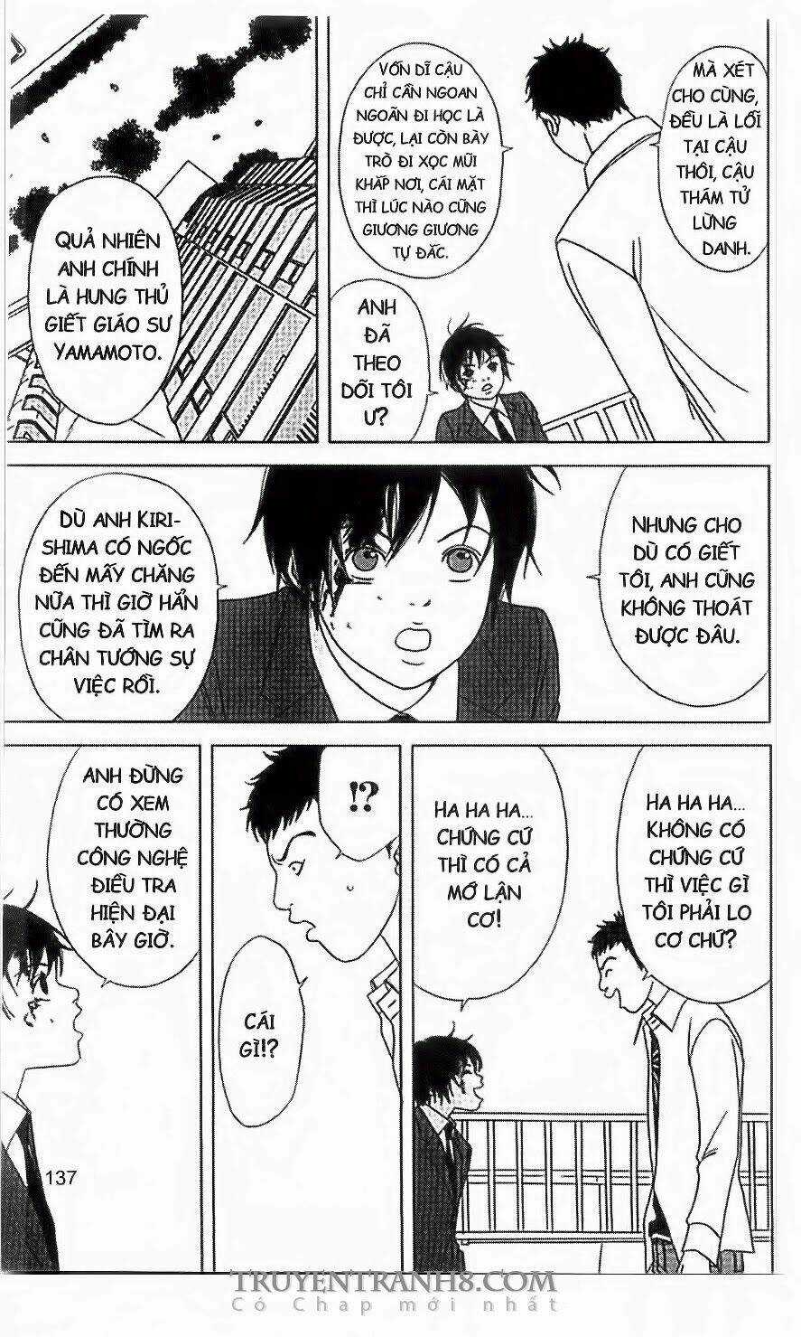 Nữ Thanh Tra Cún Con - Chapter 38 - Trang 14