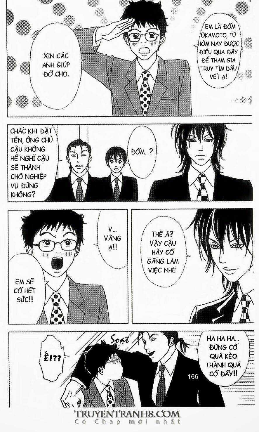 Nữ Thanh Tra Cún Con - Chapter 39 - Trang 13