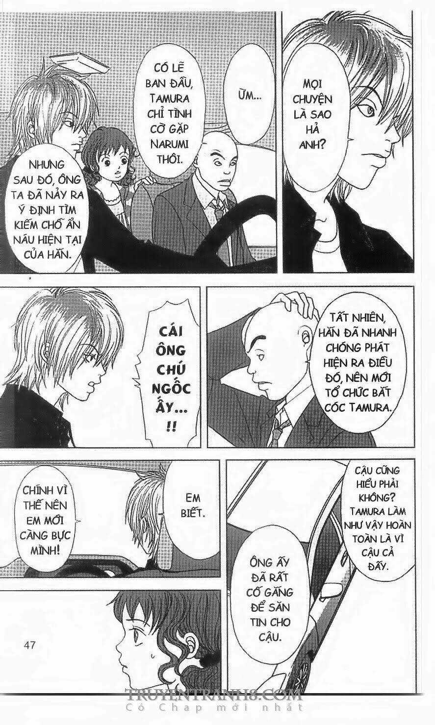 Nữ Thanh Tra Cún Con - Chapter 41 - Trang 14