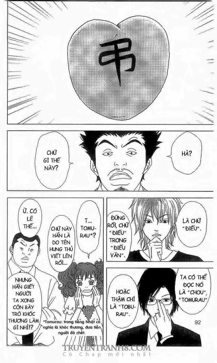 Nữ Thanh Tra Cún Con - Chapter 42 - Trang 29