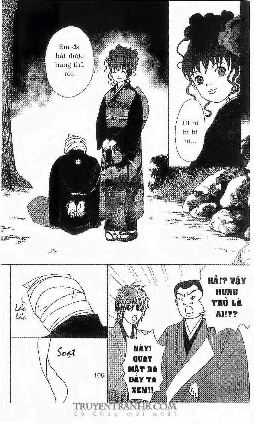 Nữ Thanh Tra Cún Con - Chapter 43 - Trang 13