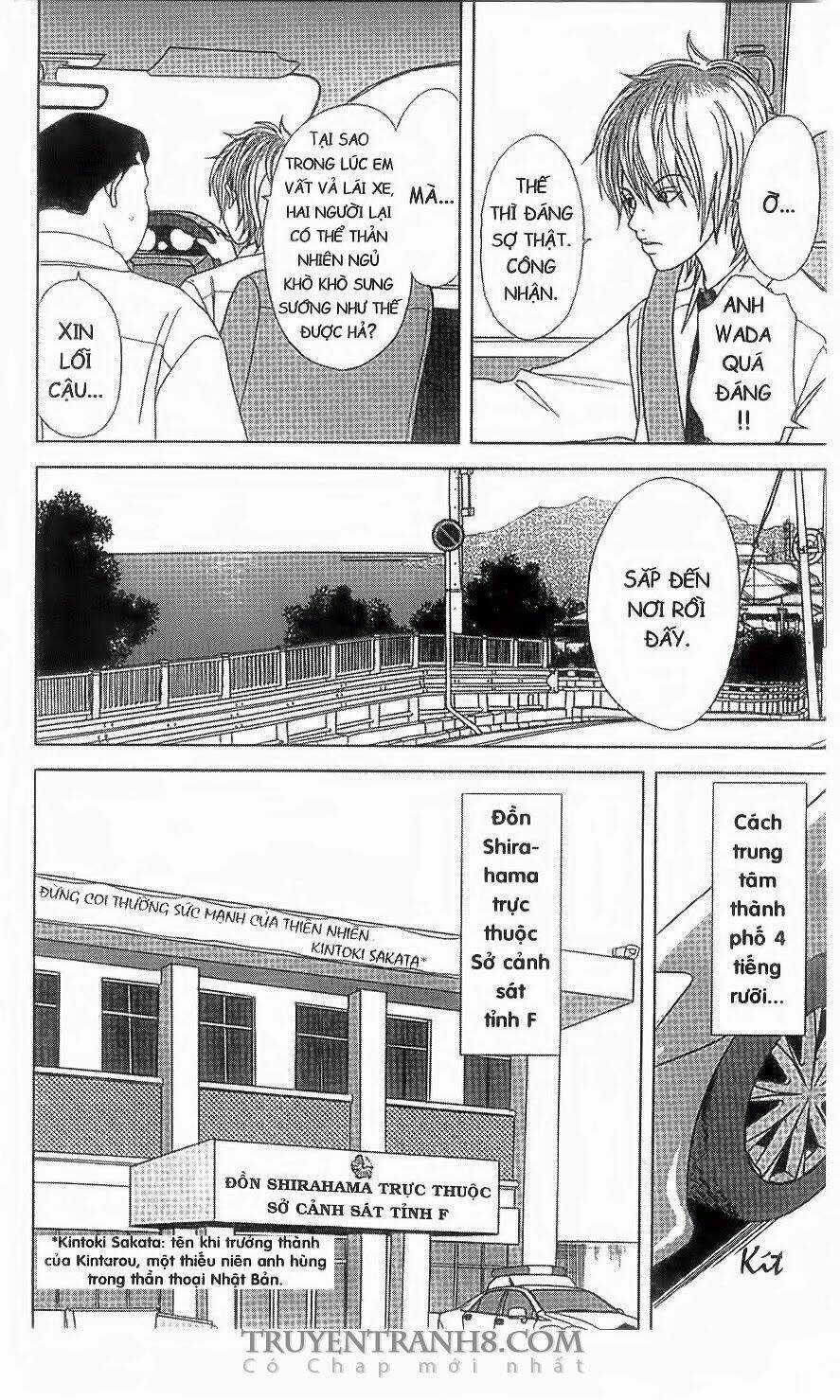 Nữ Thanh Tra Cún Con - Chapter 43 - Trang 15