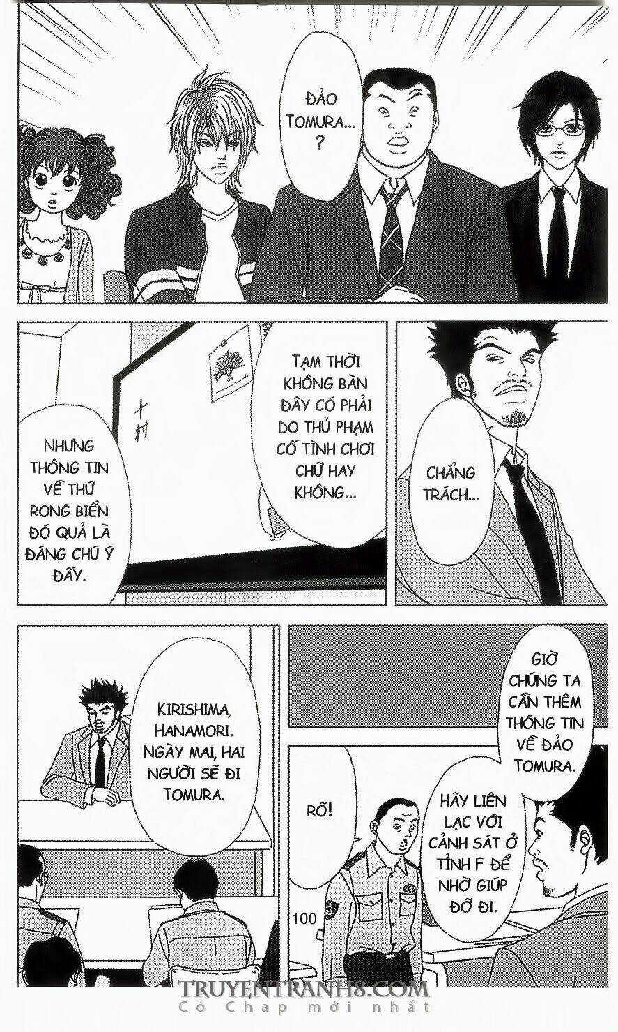 Nữ Thanh Tra Cún Con - Chapter 43 - Trang 5