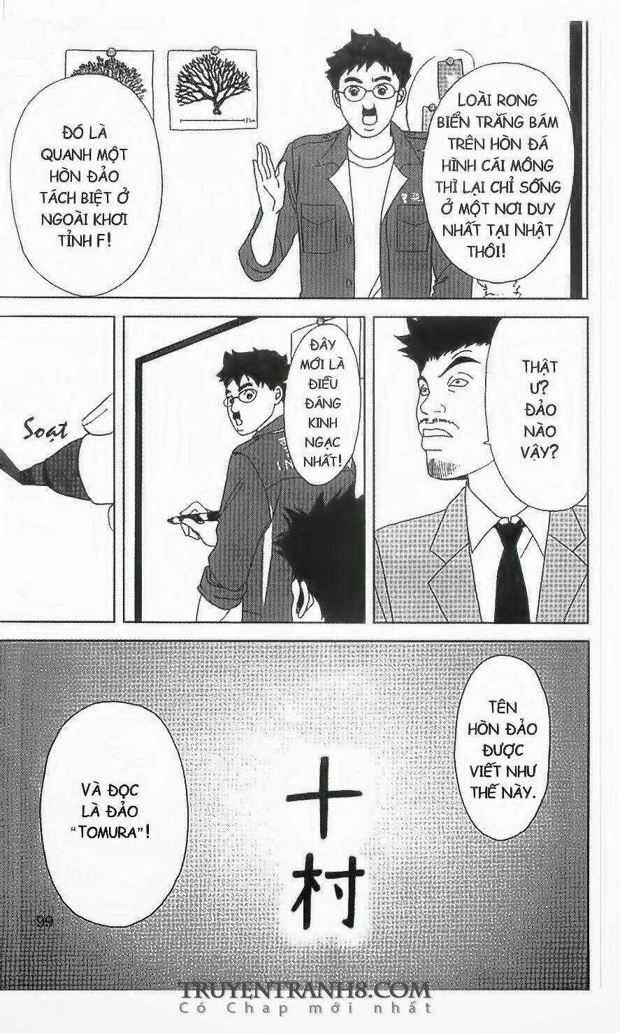 Nữ Thanh Tra Cún Con - Chapter 43 - Trang 7