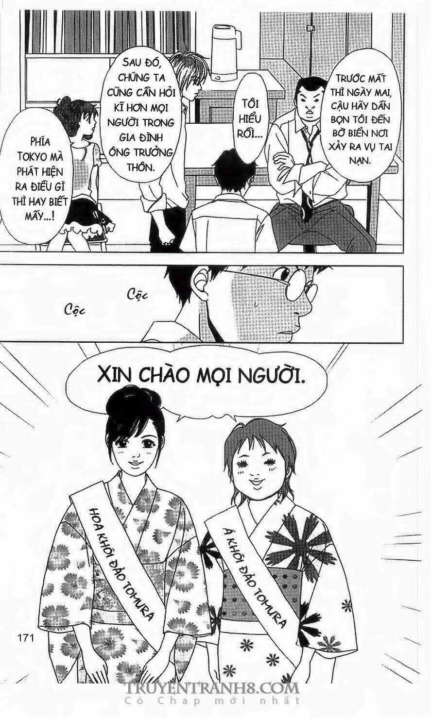 Nữ Thanh Tra Cún Con - Chapter 45 - Trang 18