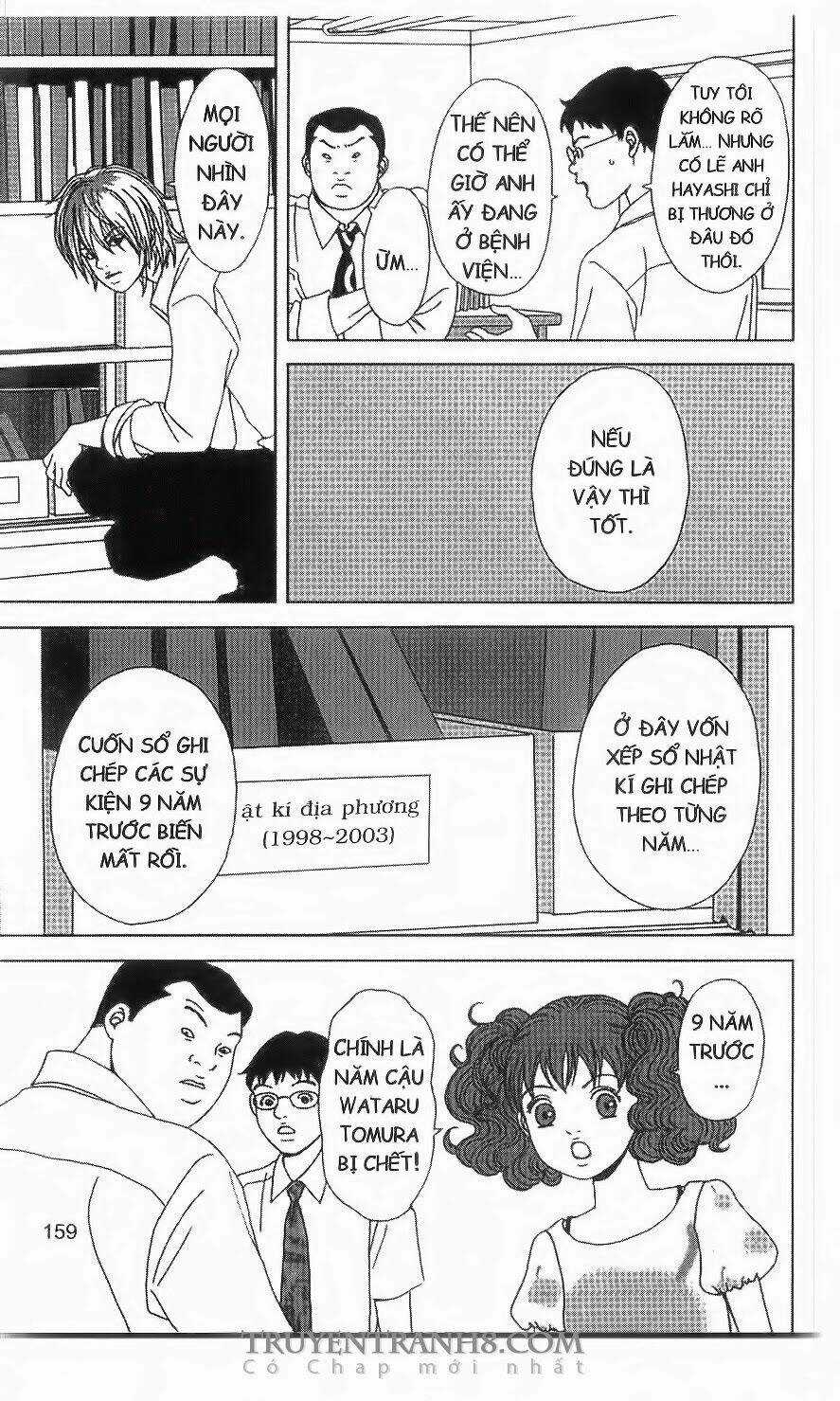 Nữ Thanh Tra Cún Con - Chapter 45 - Trang 6