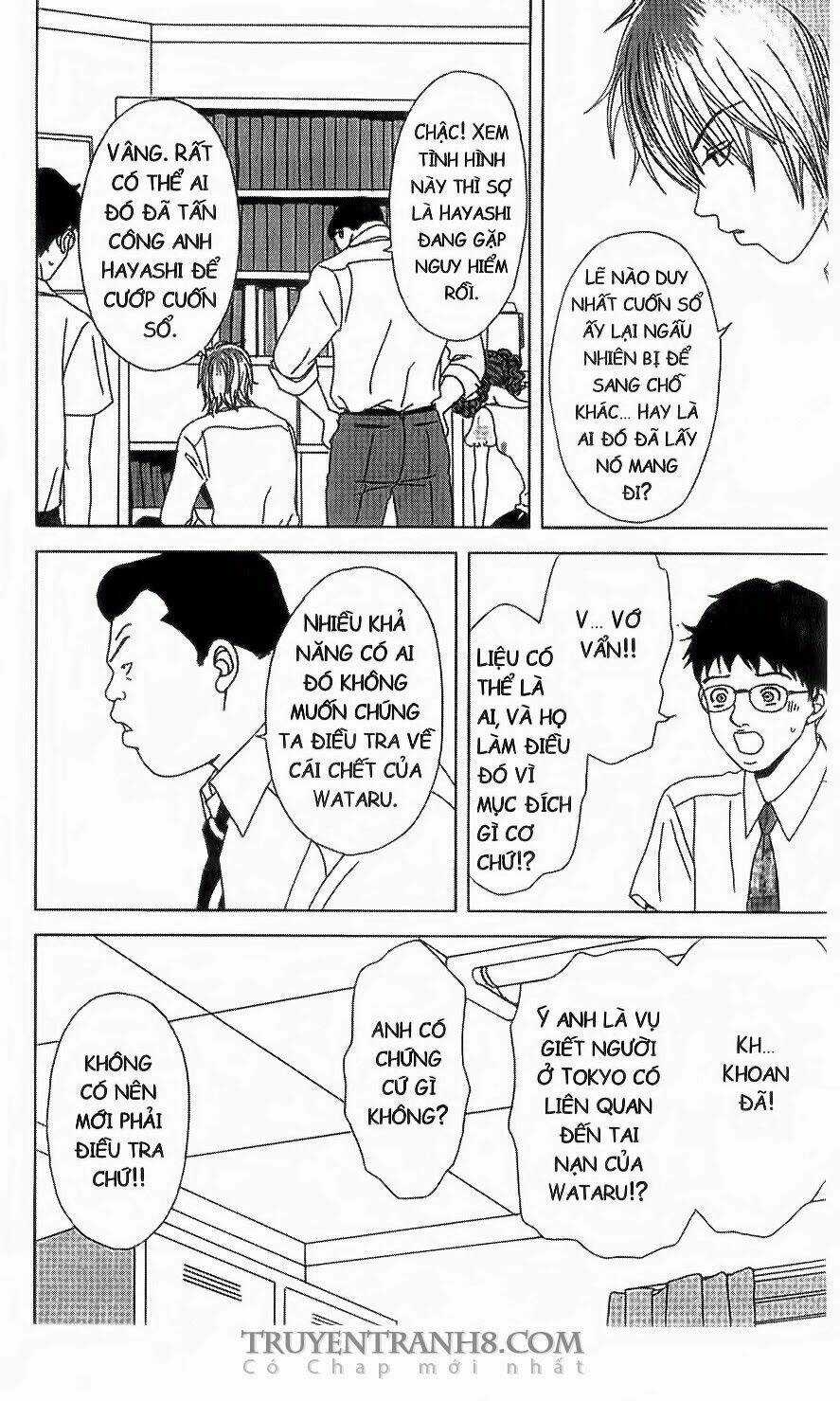 Nữ Thanh Tra Cún Con - Chapter 45 - Trang 7