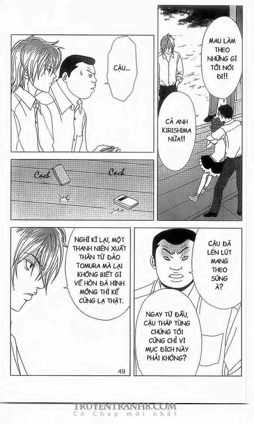 Nữ Thanh Tra Cún Con - Chapter 47 - Trang 15