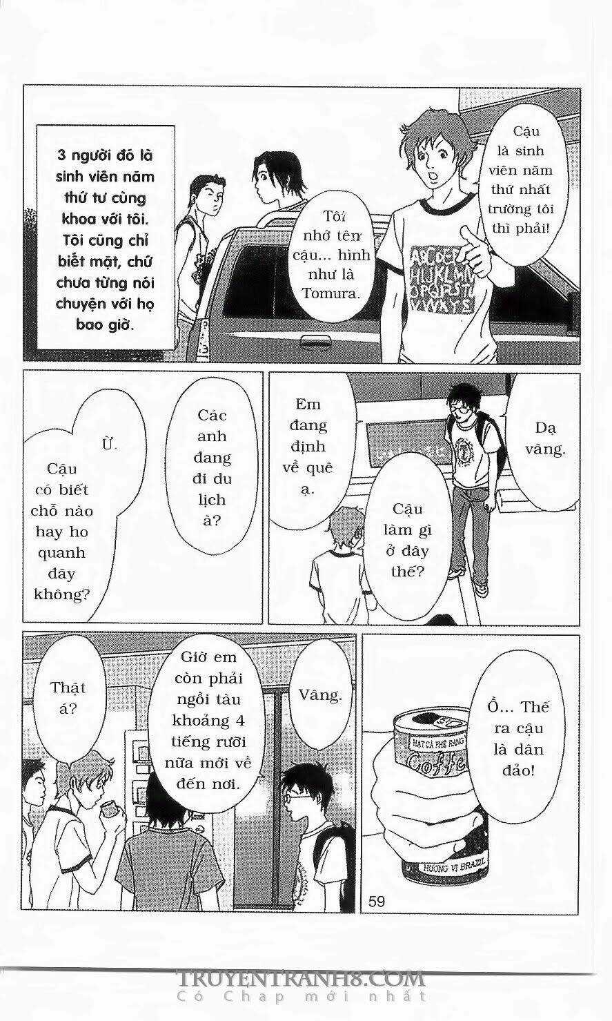 Nữ Thanh Tra Cún Con - Chapter 47 - Trang 25