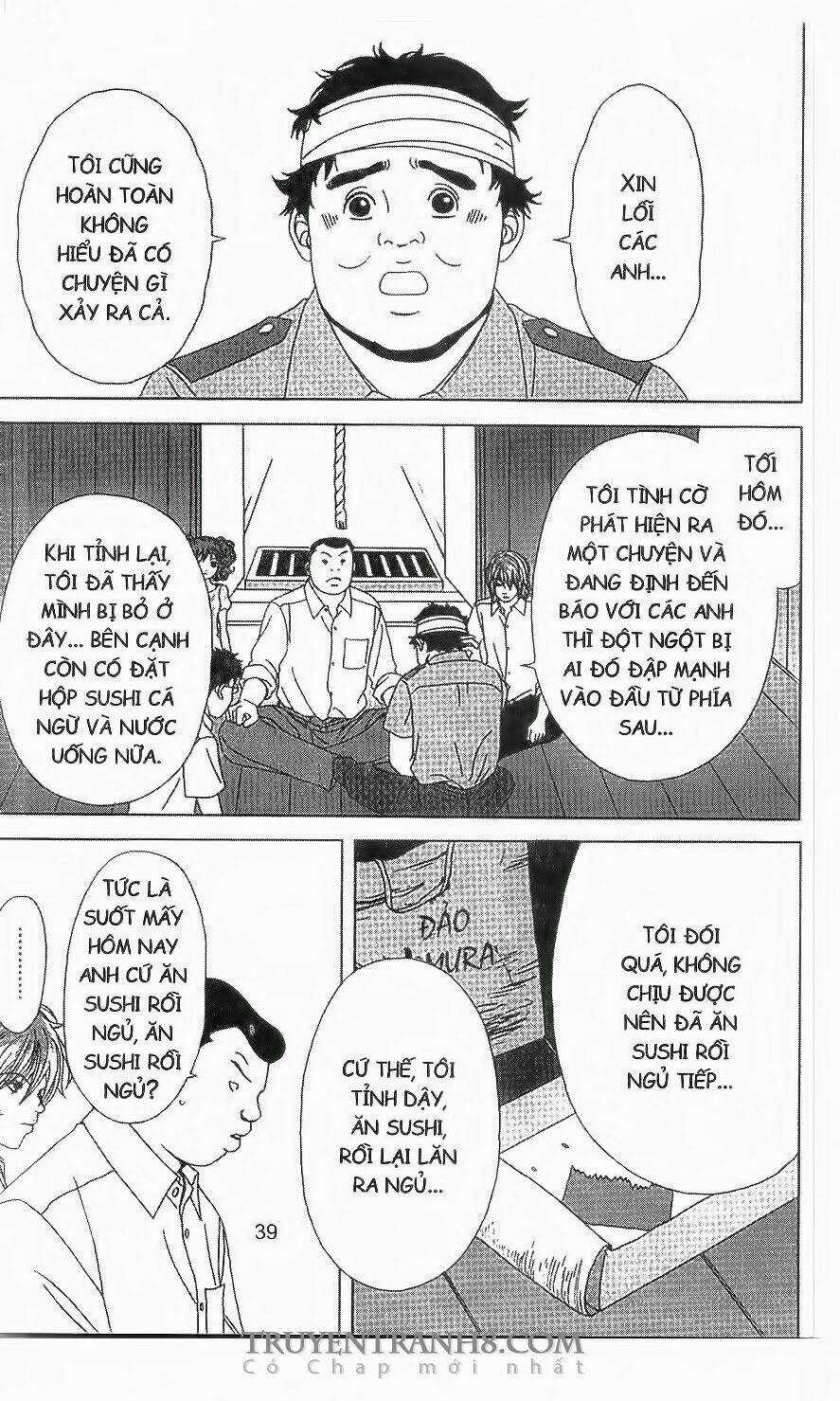 Nữ Thanh Tra Cún Con - Chapter 47 - Trang 5