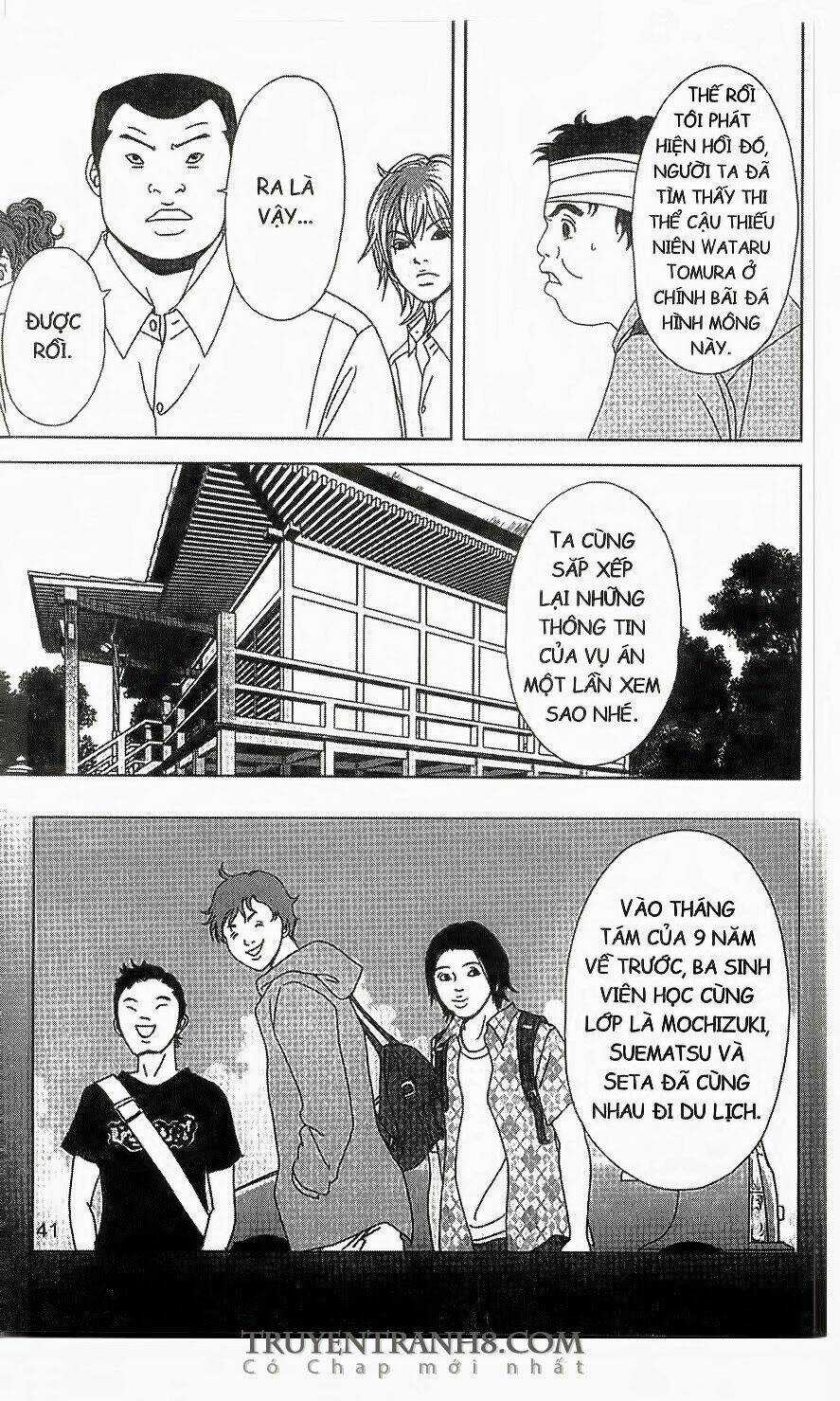 Nữ Thanh Tra Cún Con - Chapter 47 - Trang 7