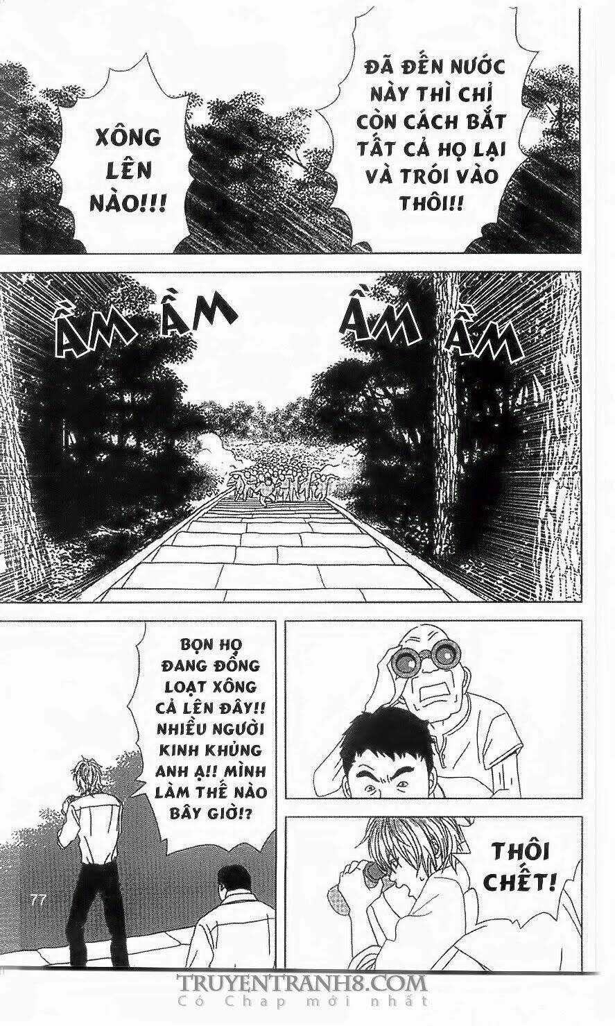 Nữ Thanh Tra Cún Con - Chapter 48 - Trang 13