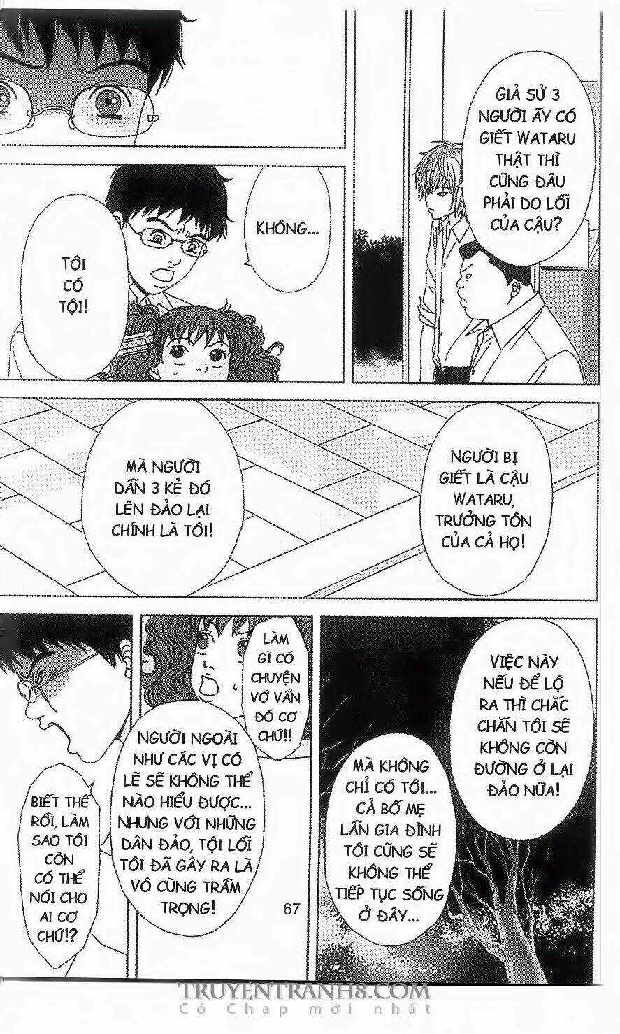 Nữ Thanh Tra Cún Con - Chapter 48 - Trang 3