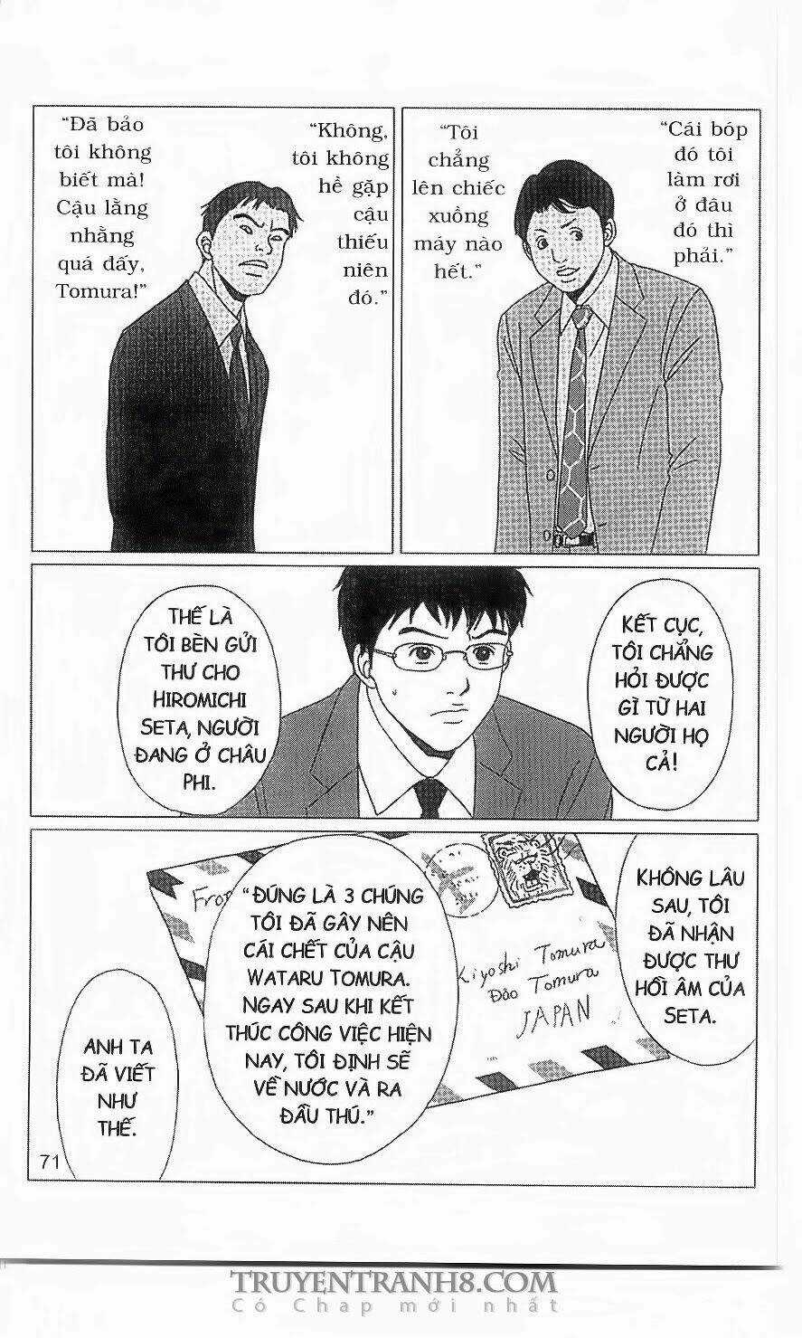 Nữ Thanh Tra Cún Con - Chapter 48 - Trang 7