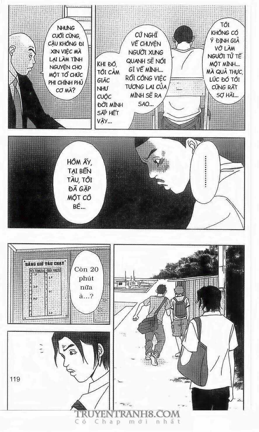 Nữ Thanh Tra Cún Con - Chapter 49 - Trang 25