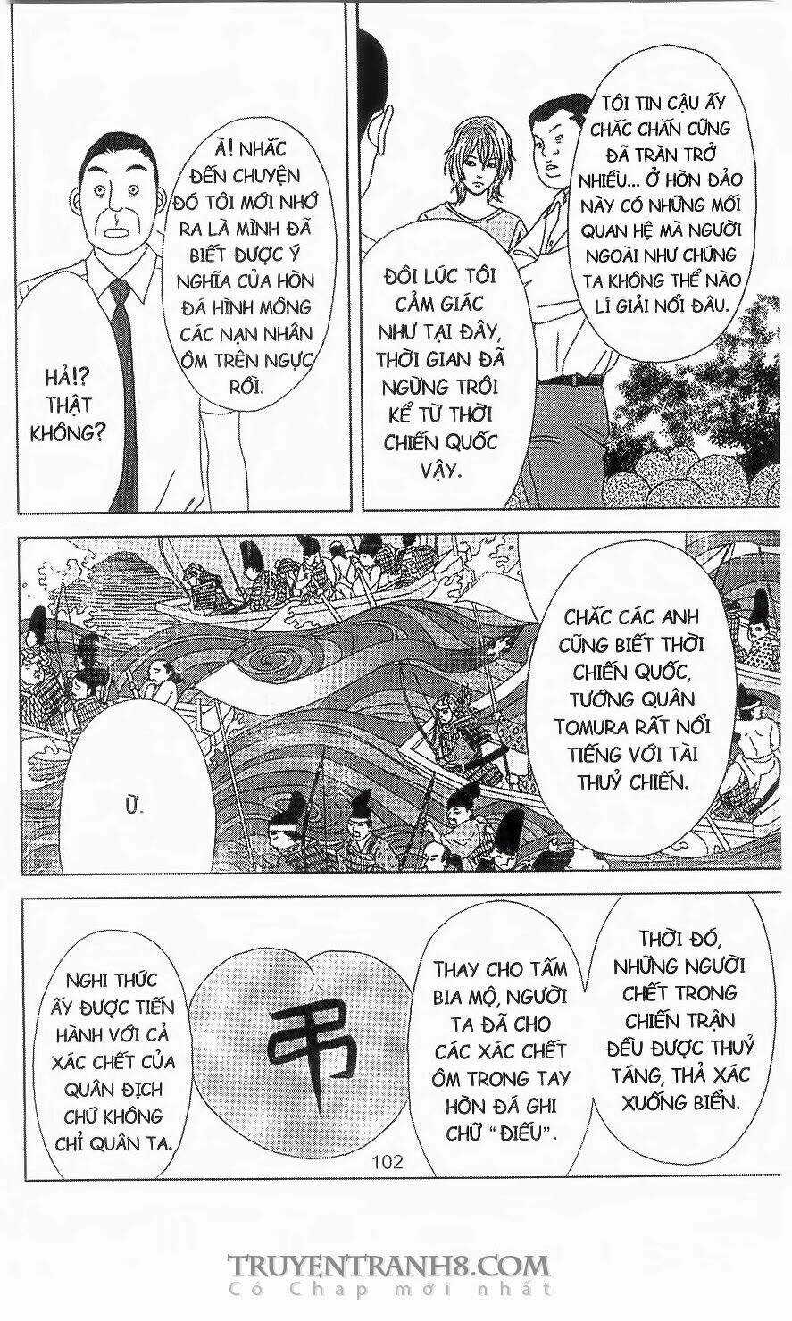 Nữ Thanh Tra Cún Con - Chapter 49 - Trang 8