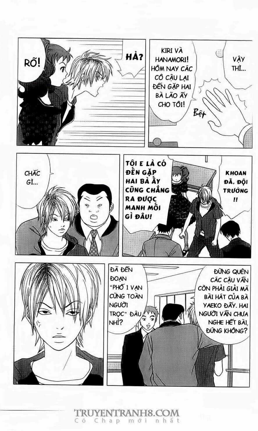 Nữ Thanh Tra Cún Con - Chapter 5 - Trang 12