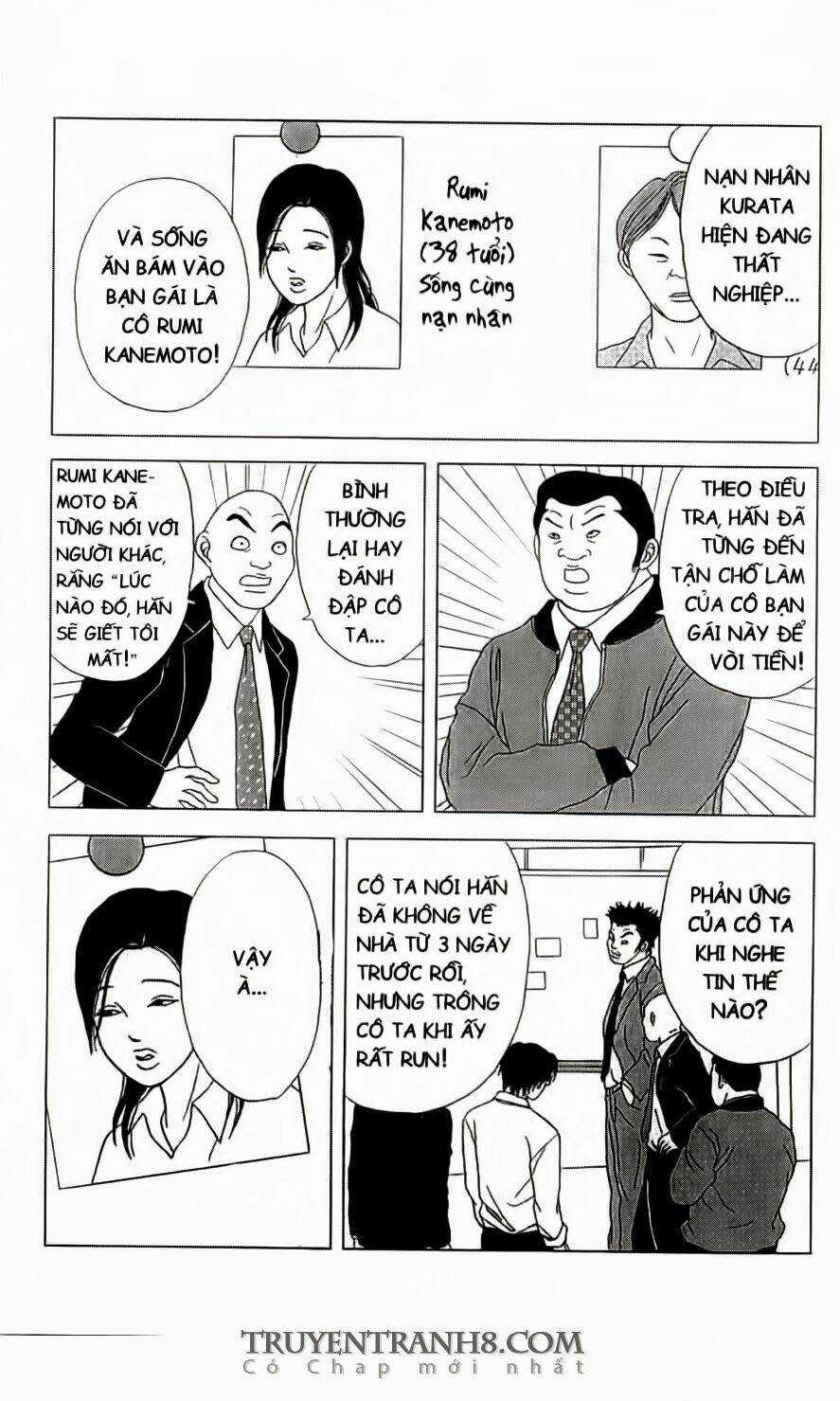 Nữ Thanh Tra Cún Con - Chapter 5 - Trang 14