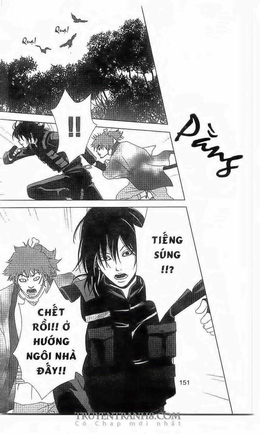 Nữ Thanh Tra Cún Con - Chapter 50 - Trang 27