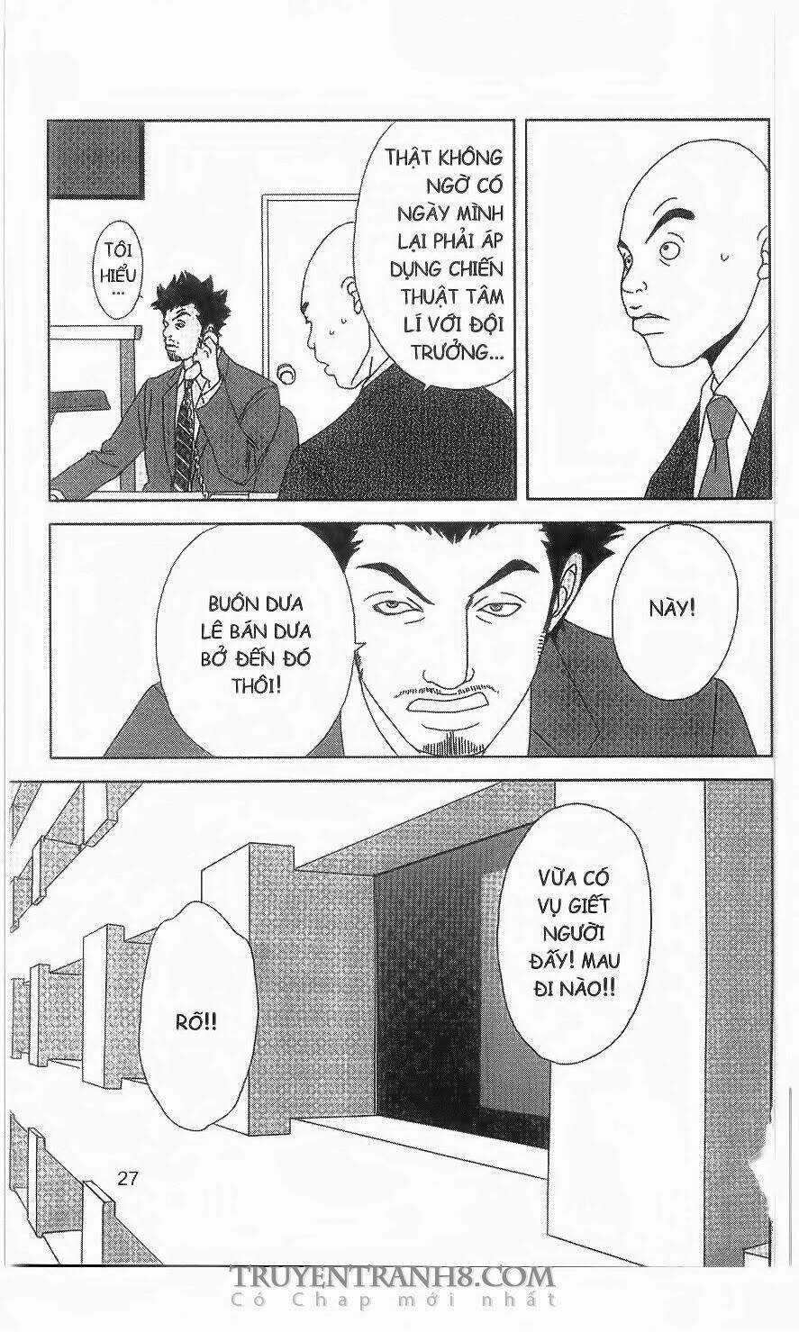 Nữ Thanh Tra Cún Con - Chapter 52 - Trang 24