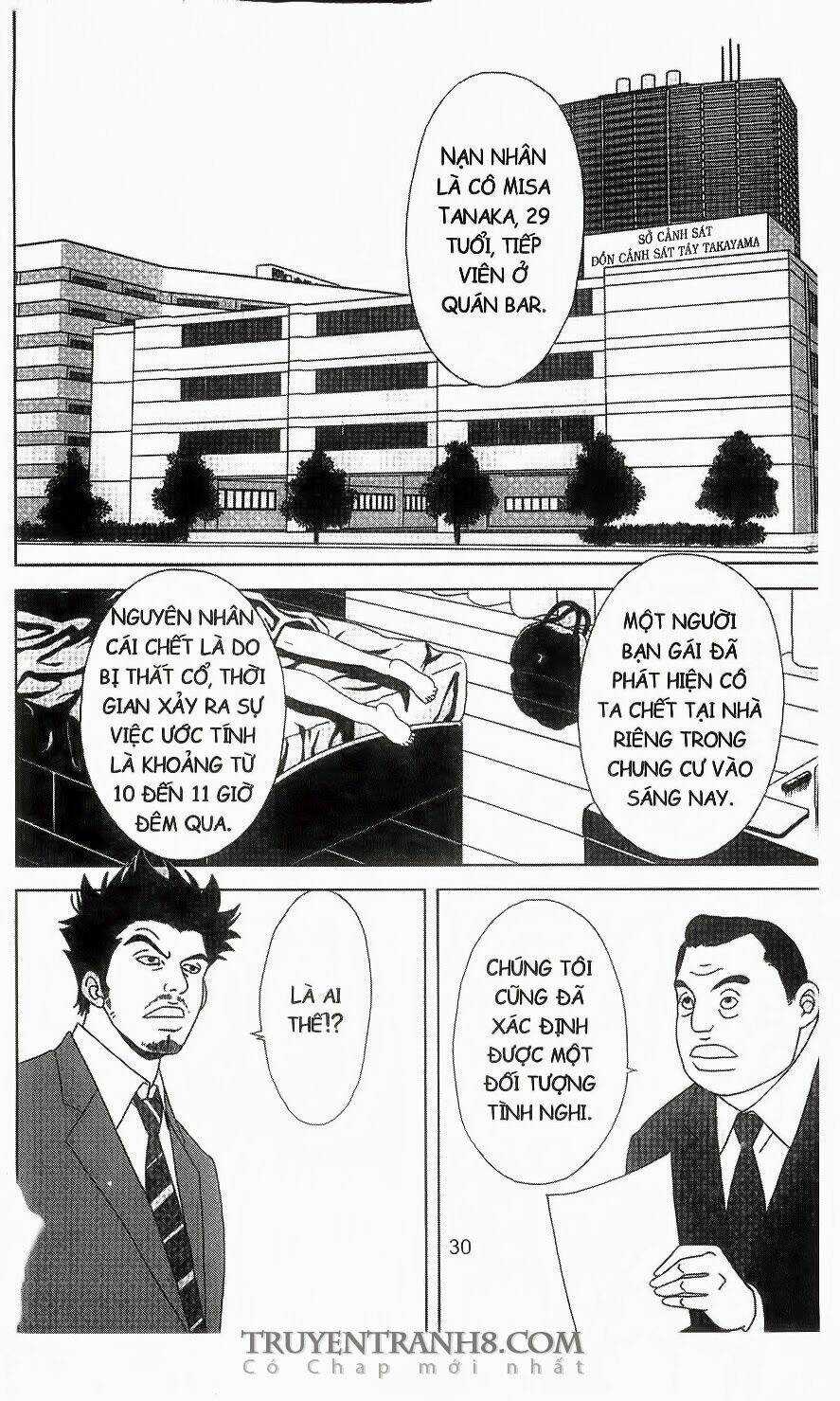 Nữ Thanh Tra Cún Con - Chapter 52 - Trang 27