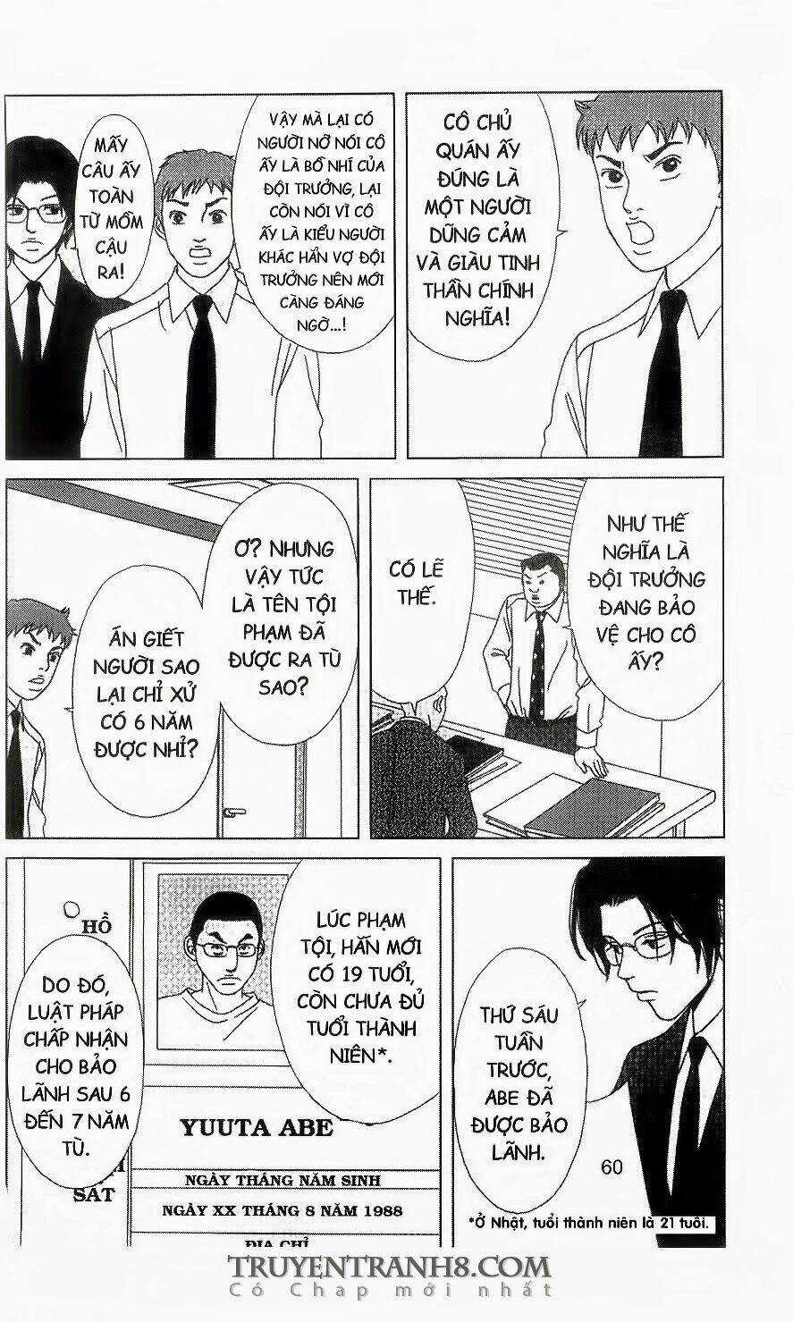 Nữ Thanh Tra Cún Con - Chapter 53 - Trang 26