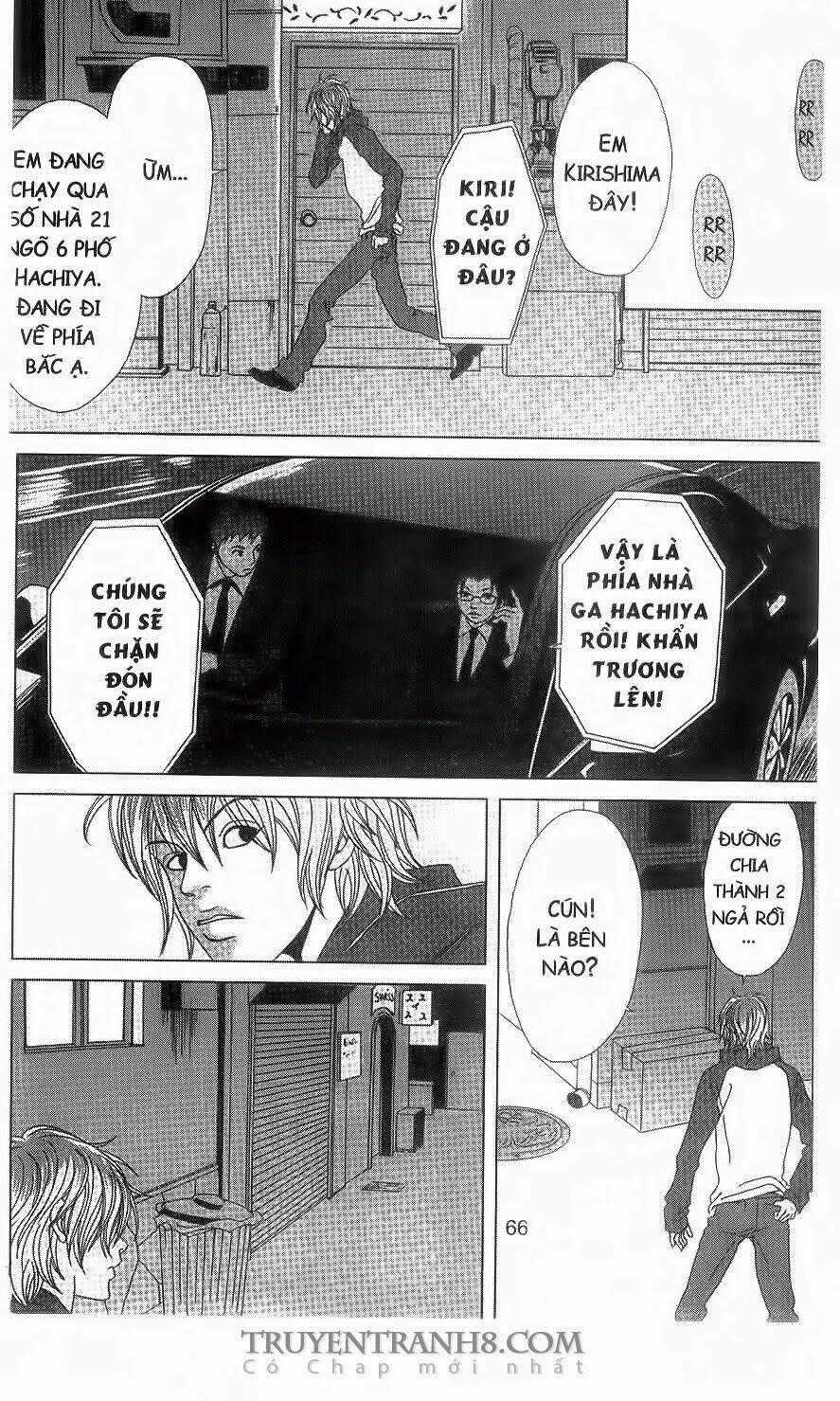 Nữ Thanh Tra Cún Con - Chapter 54 - Trang 2