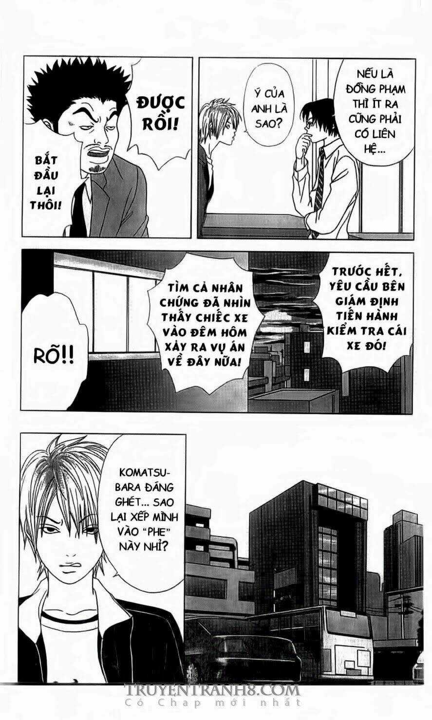 Nữ Thanh Tra Cún Con - Chapter 6 - Trang 16