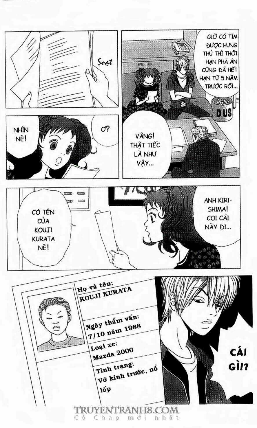 Nữ Thanh Tra Cún Con - Chapter 6 - Trang 5