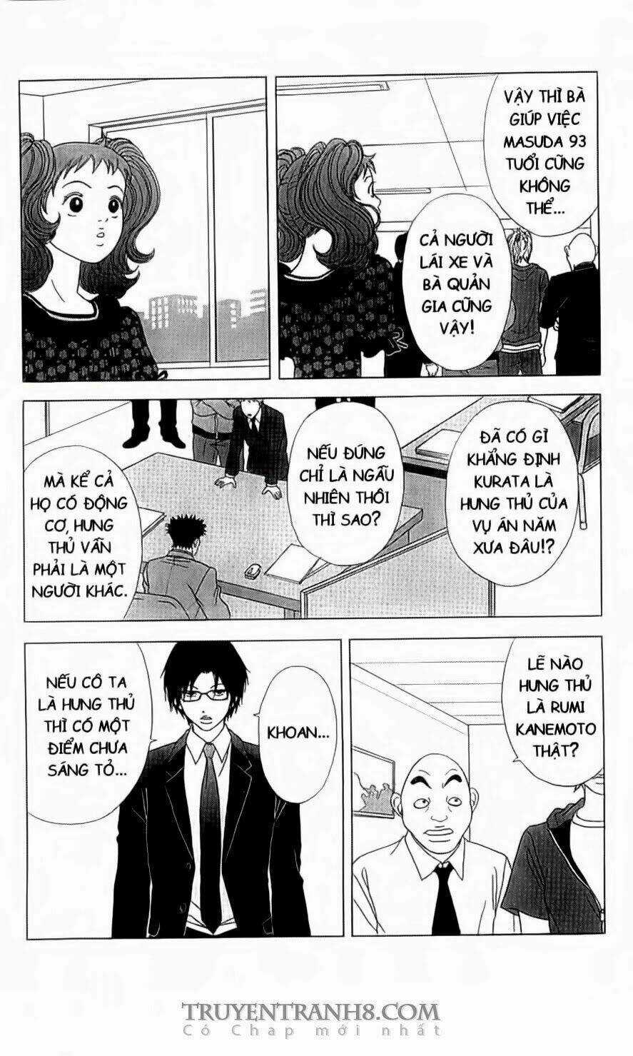 Nữ Thanh Tra Cún Con - Chapter 6 - Trang 7