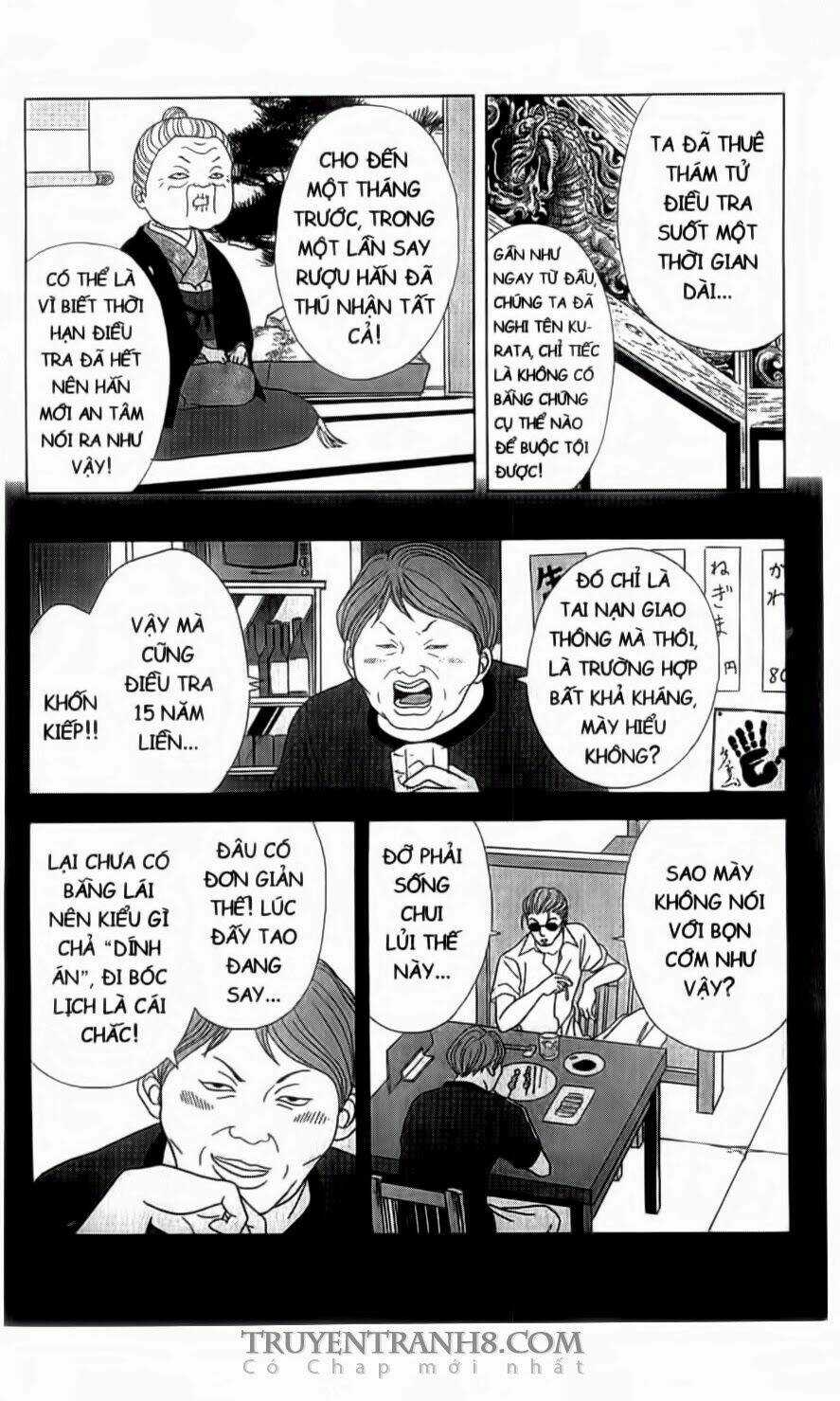 Nữ Thanh Tra Cún Con - Chapter 7 - Trang 5