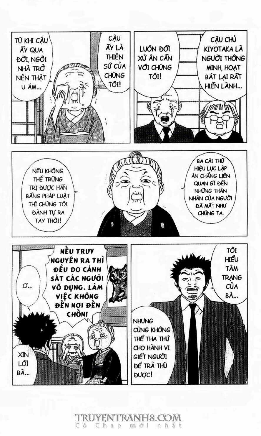 Nữ Thanh Tra Cún Con - Chapter 7 - Trang 7