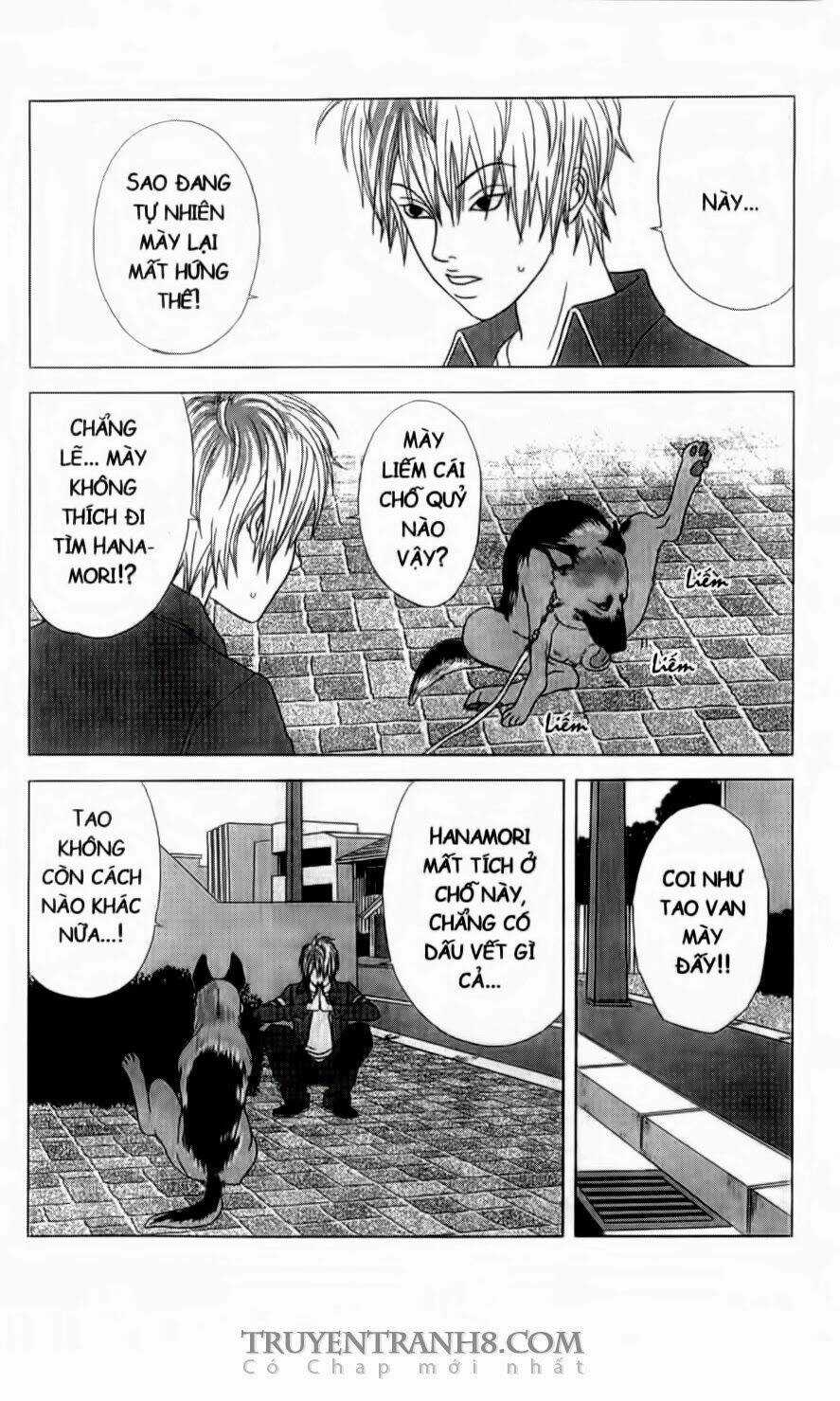 Nữ Thanh Tra Cún Con - Chapter 9 - Trang 5