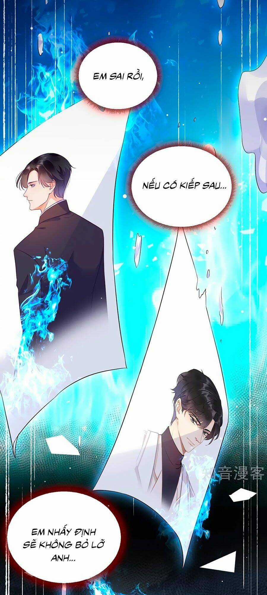 Nữ Vương Tàn Nhẫn - Chapter 1 - Trang 25