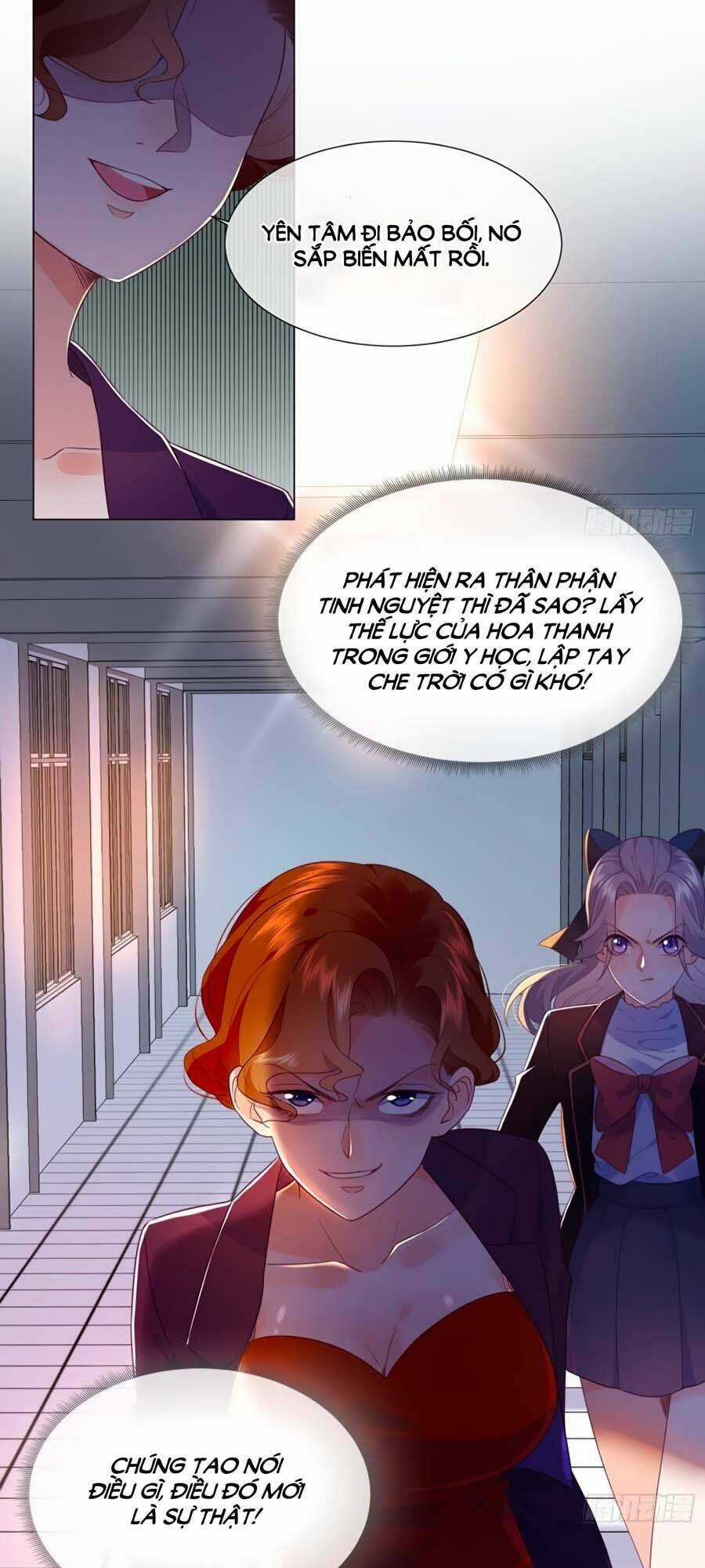 Nữ Vương Tàn Nhẫn - Chapter 19 - Trang 13