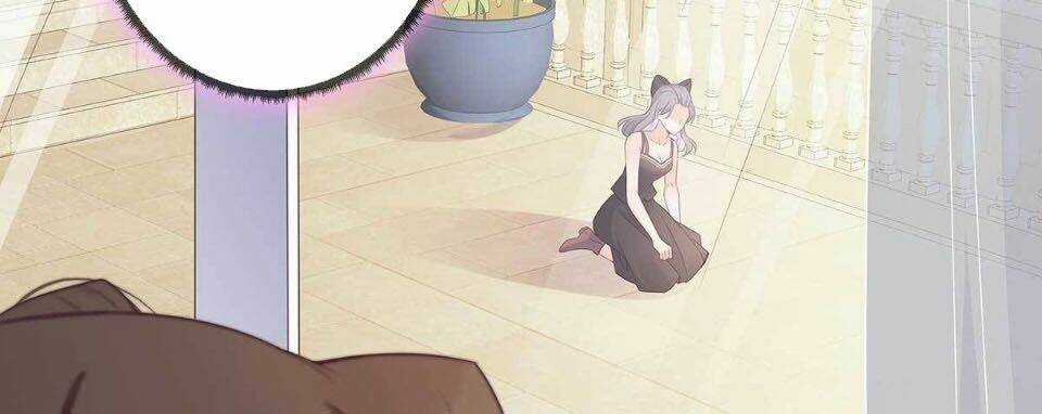 Nữ Vương Tàn Nhẫn - Chapter 5 - Trang 17