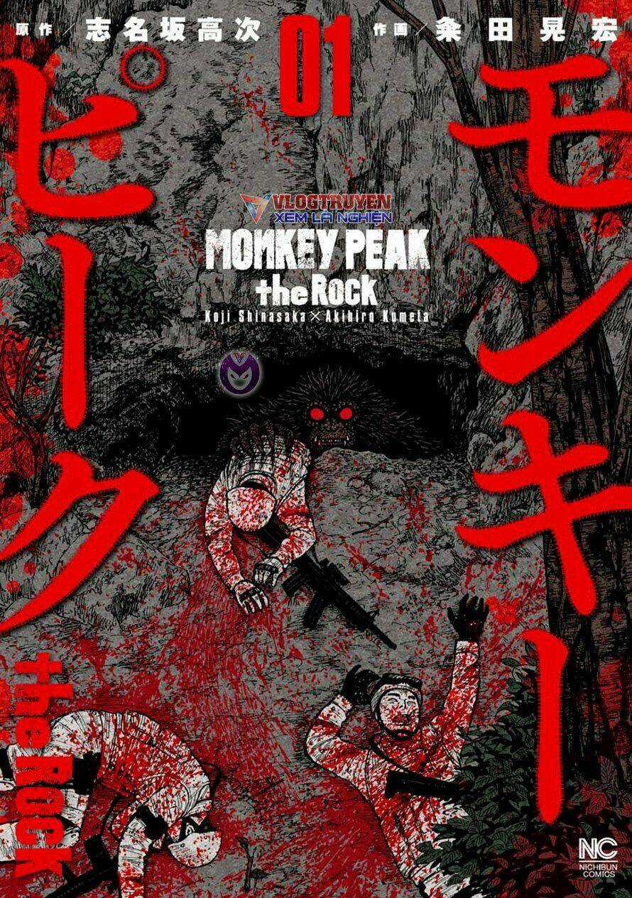 Núi Khỉ - Hang Đá - Chapter 1 - Trang 1