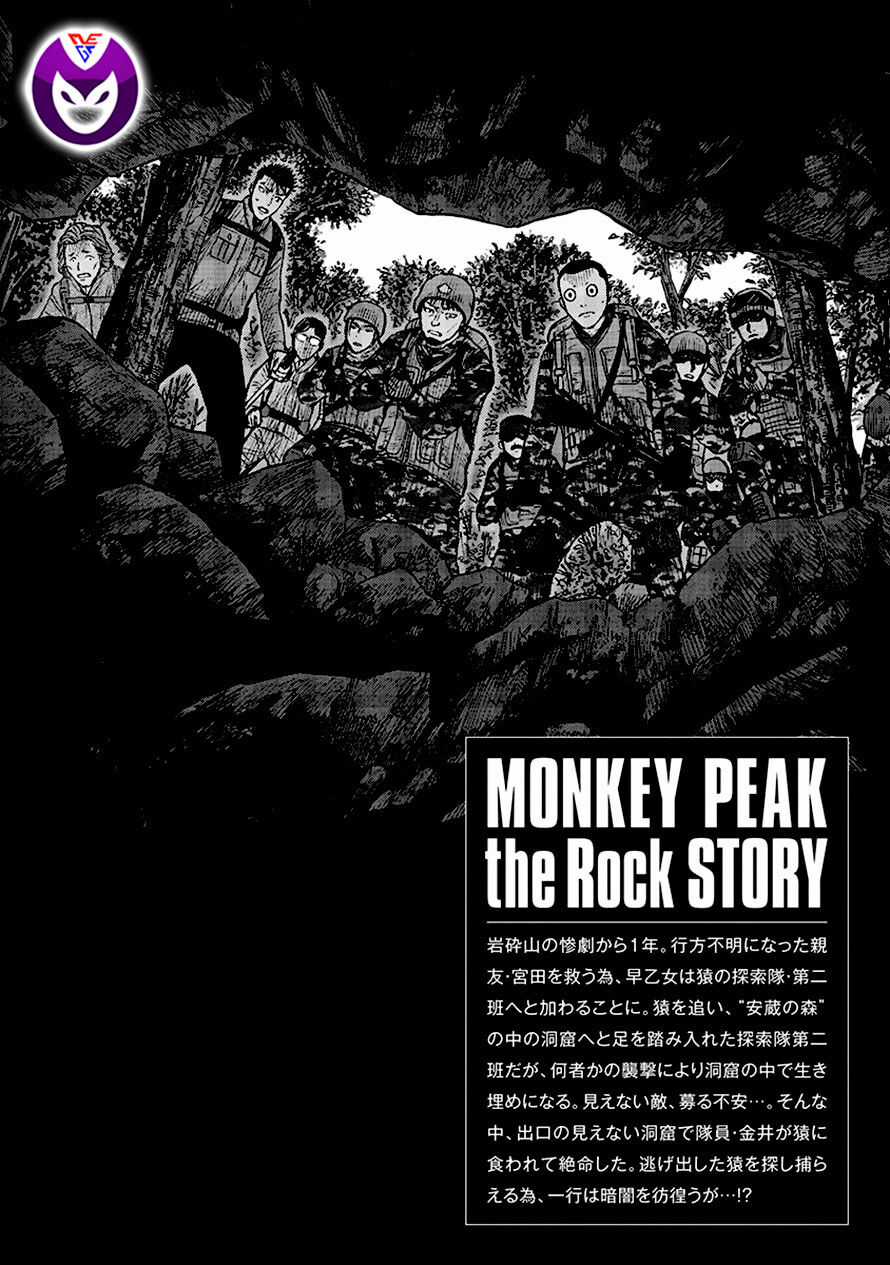 Núi Khỉ - Hang Đá - Chapter 10 - Trang 5