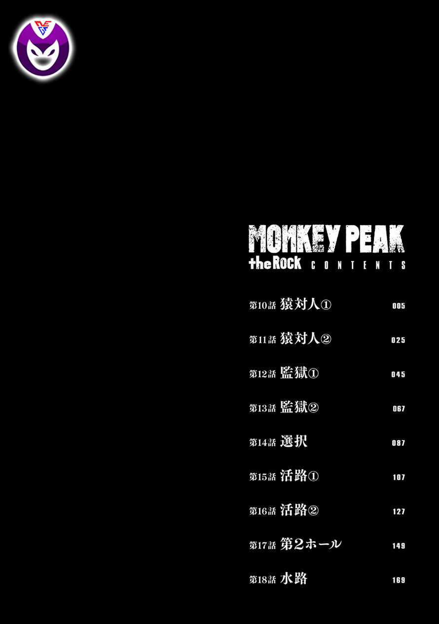 Núi Khỉ - Hang Đá - Chapter 10 - Trang 7