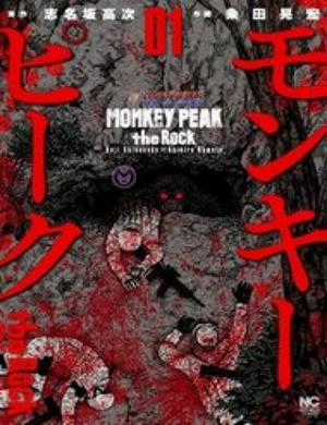 Đọc truyện Núi Khỉ - Hang Đá